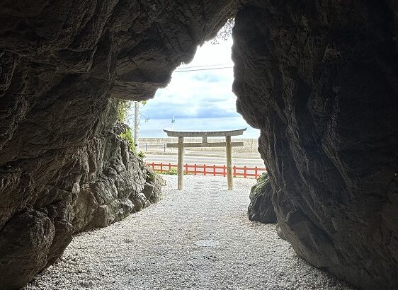 風景の写真（シン・セシア）