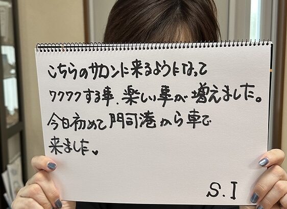 笑顔が増えて嬉しい（シン・セシア）