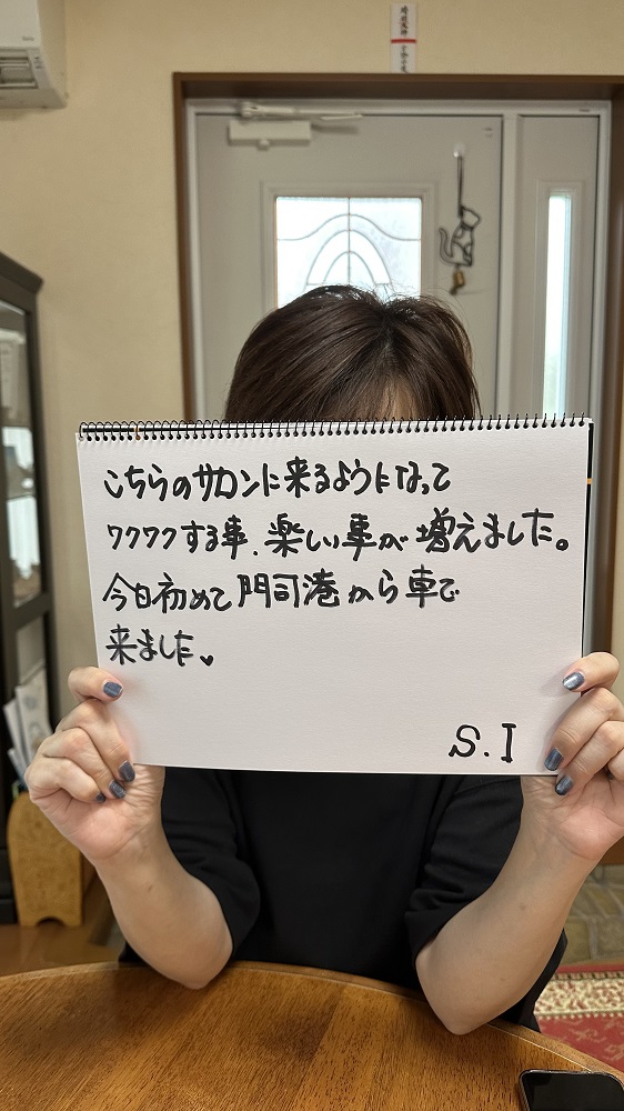 シン・セシア