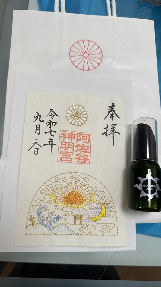 シン・セシア