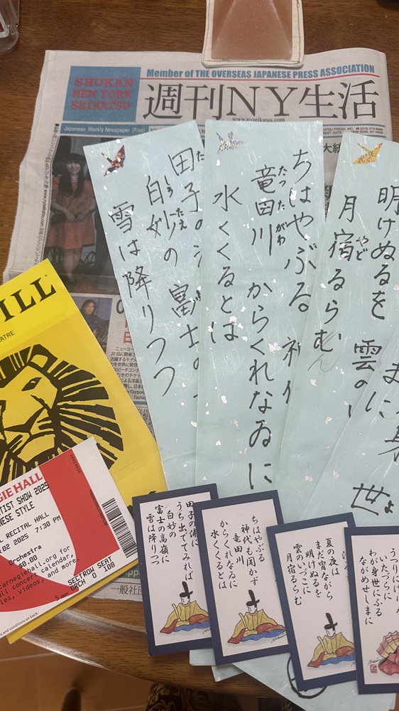 シン・セシア