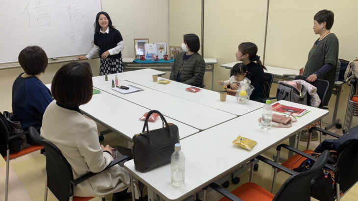 アクティース.アジアンタムin北九州（シン・セシア）