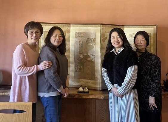 沢山の御祝（シン・セシア）